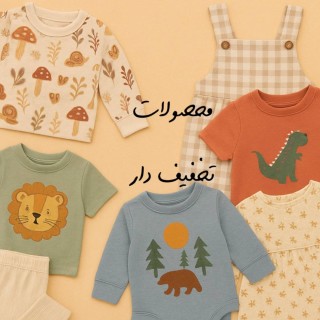 جشنواره عیدانه آناکید