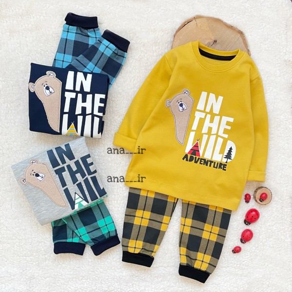 بلوز شلوار آقا خرسه