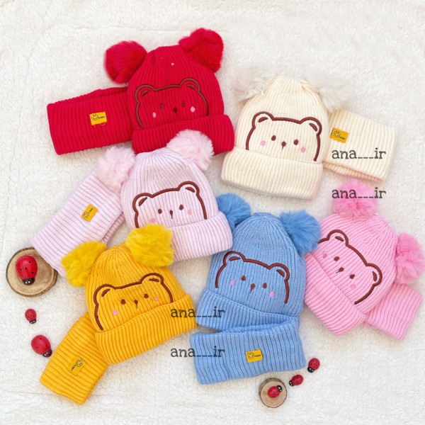 کلاه گردنی خرسی