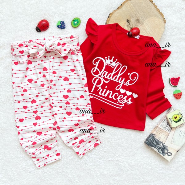 بلوز شلوار پرنسس قرمز