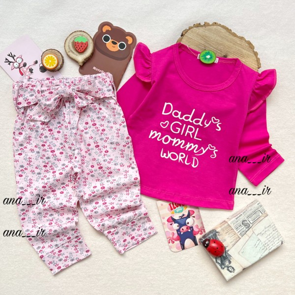 بلوز شلوار دنیای مامان سرخابی