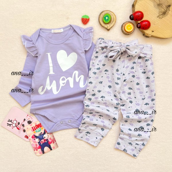 بادی شلوار لاو مام یاسی