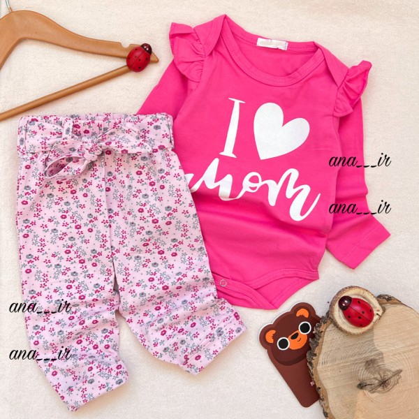 بادی شلوار لاو مام