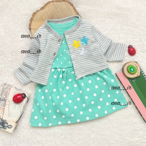 کت سارافون سبزابی