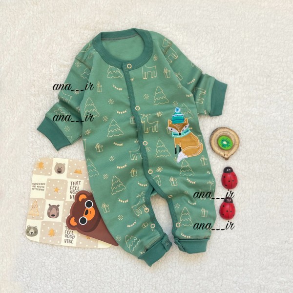 سرهمی سبز روباه