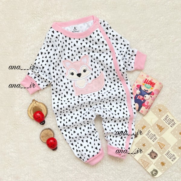 سرهمی روباه سفید