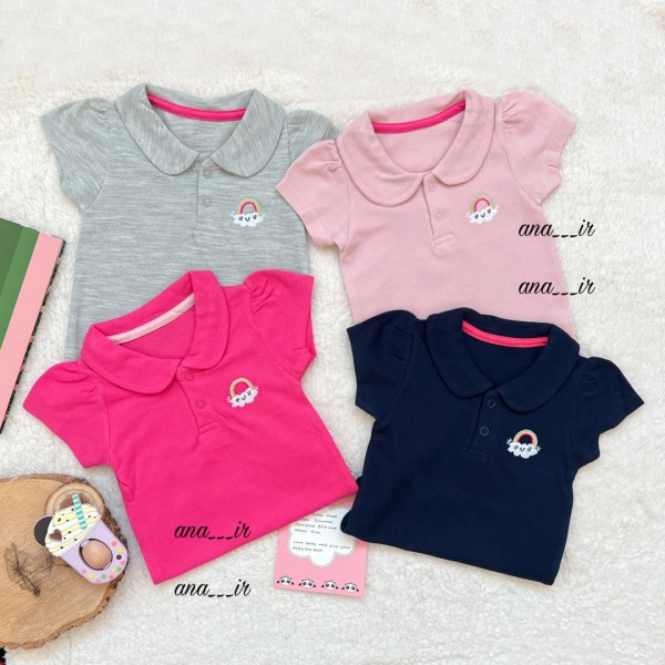 بادی رنگین کمونی