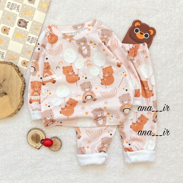 ست راحتی خرس مهربون