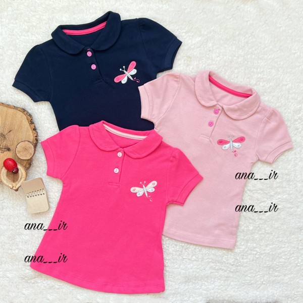 بلوز سنجاقک