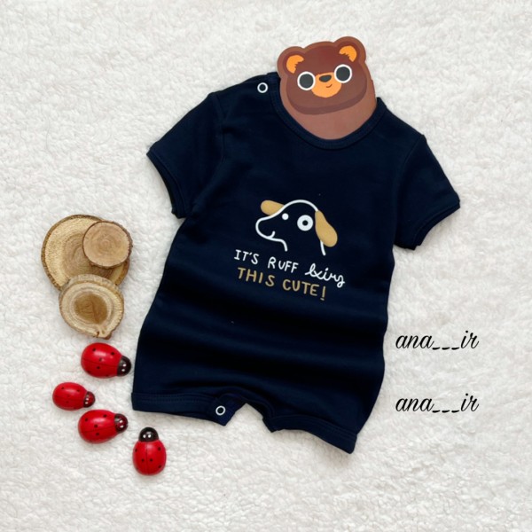 رامپر هاپو سرمه ای