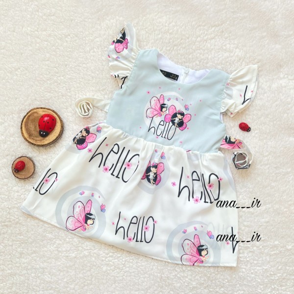 پیراهن فرشته ها