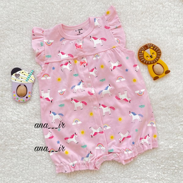 رامپر اسب صورتی