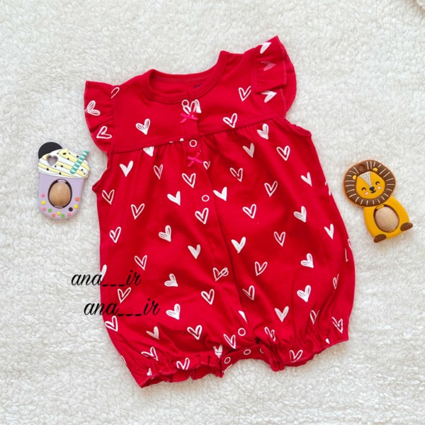 رامپر قلب قرمز