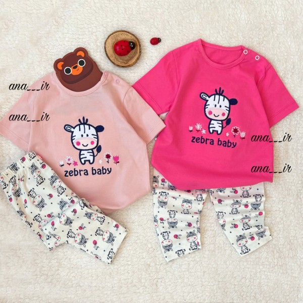 تیشرت شلوار زبرا بی بی