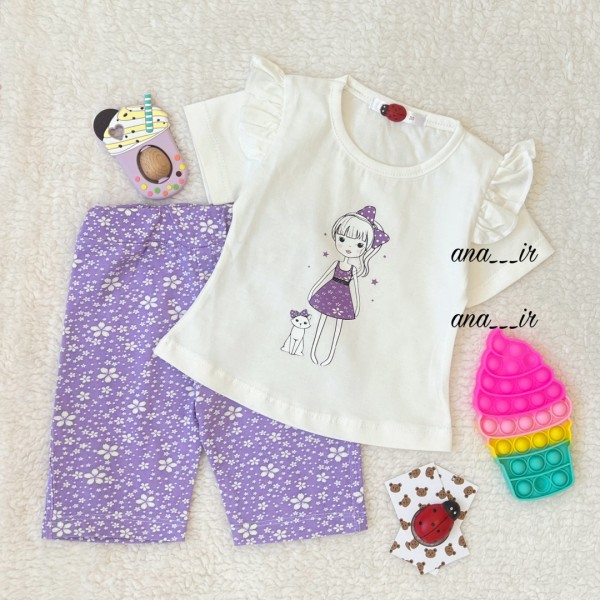 پرنسس سفید بنفش