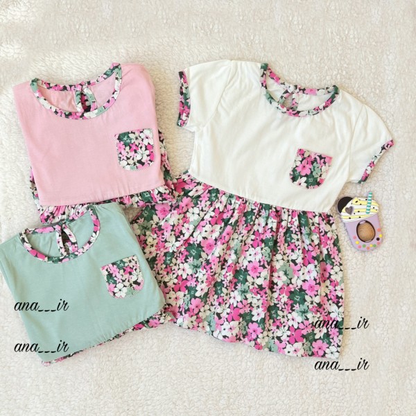 پیراهن گلاریس