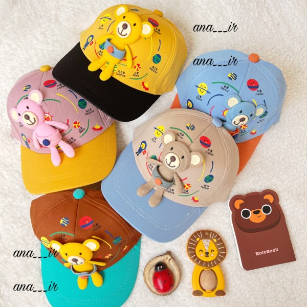 کلاه خرس فضانورد