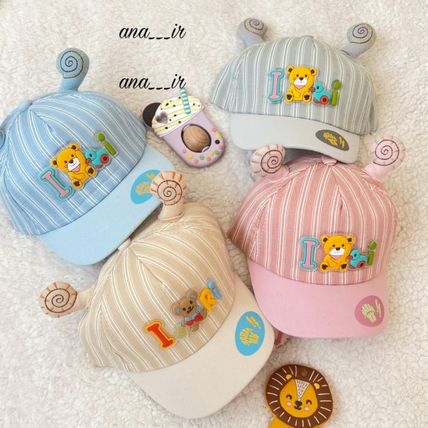 کلاه راه راه خرسی