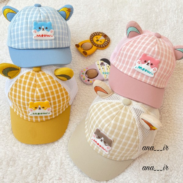 کلاه چارخونه پیشی