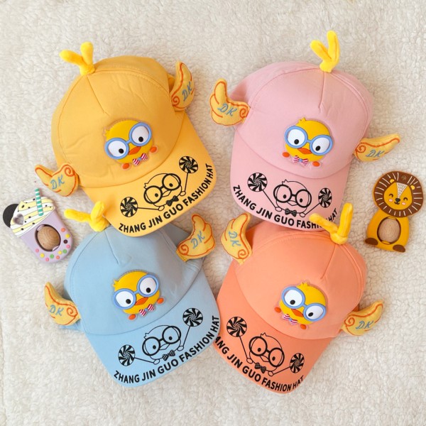 کلاه جوجه بالدار