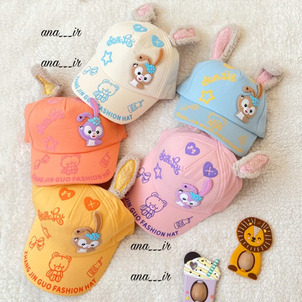 کلاه خرگوشی