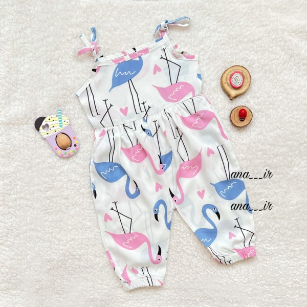 رامپر بندی فلامینگو