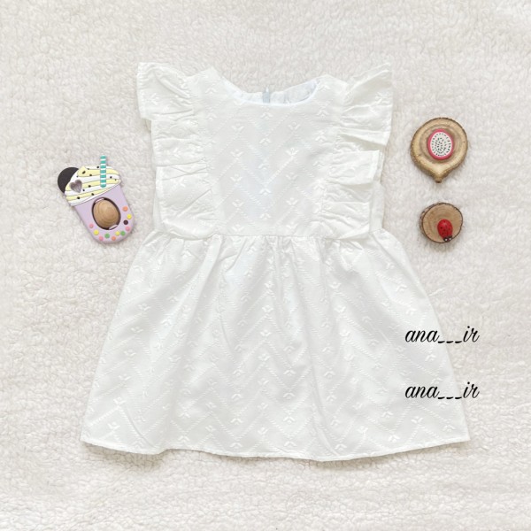 پیراهن خامه دوزی