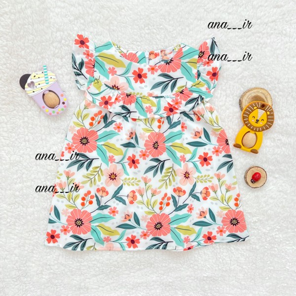 پیراهن بهارستان