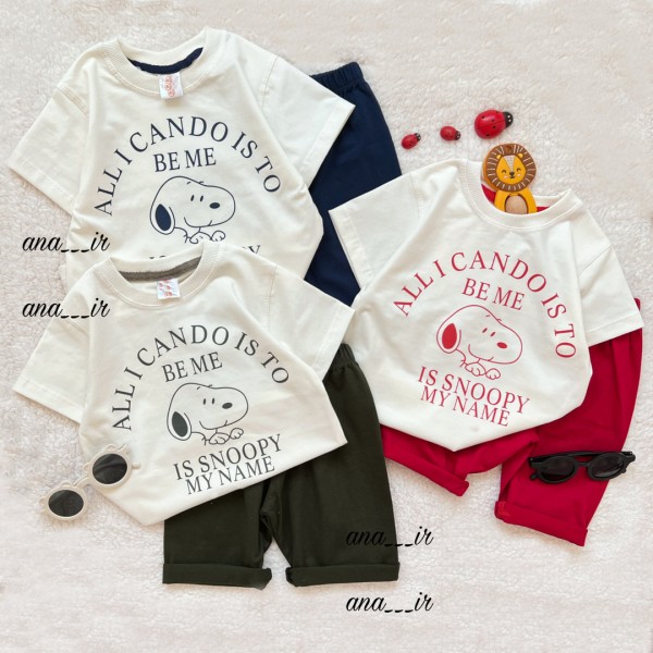 تیشرت شلوارک اسنوپی