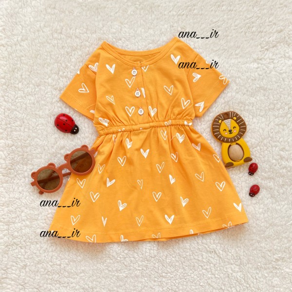 پیراهن قلب زرد