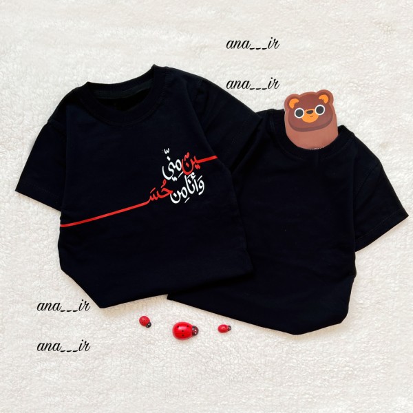 تیشرت مشکی اسپرت