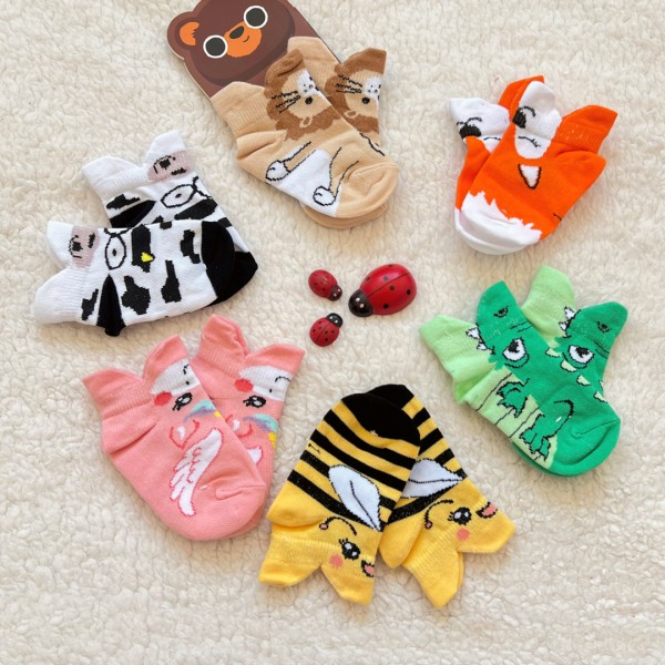 جوراب حیوانات