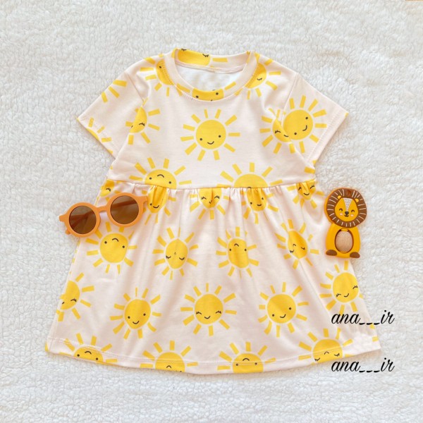 پیراهن خورشید