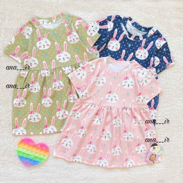 پیراهن خرگوش