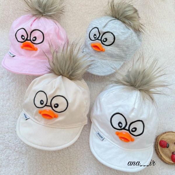 کلاه جوجه نوک نارنجی
