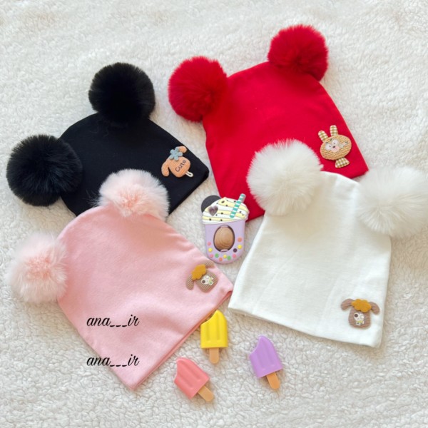 کلاه دوپوم عروسکی