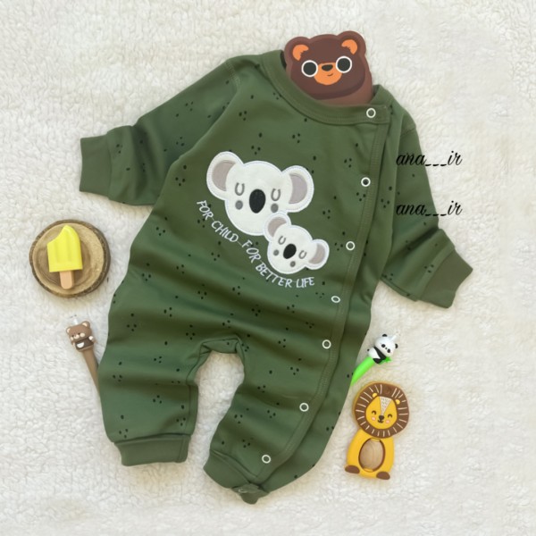 سرهمی یشمی کوالا