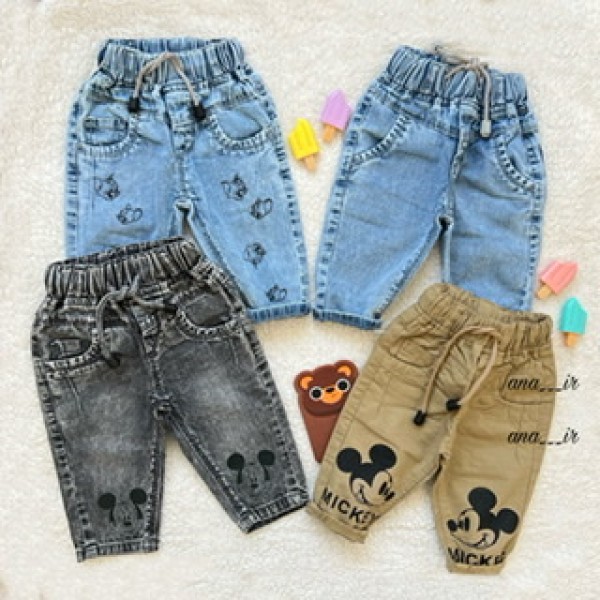 شلوار جین فانتزی