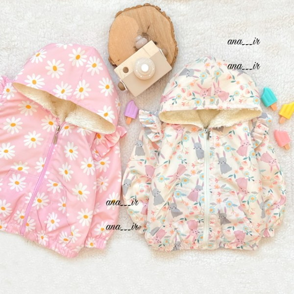 کاپشن دخترانه چیندار