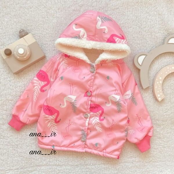 پشمک فلامینگو