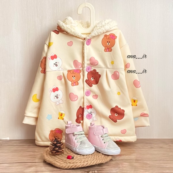 پشمک خرس و جوجه