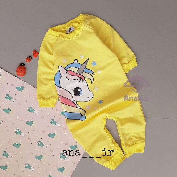 سرهمی تکشاخ زرد