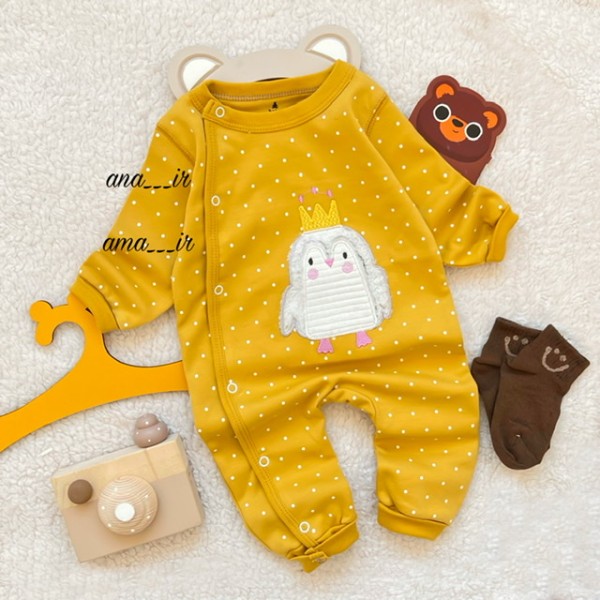 سرهمی پرنده خردلی