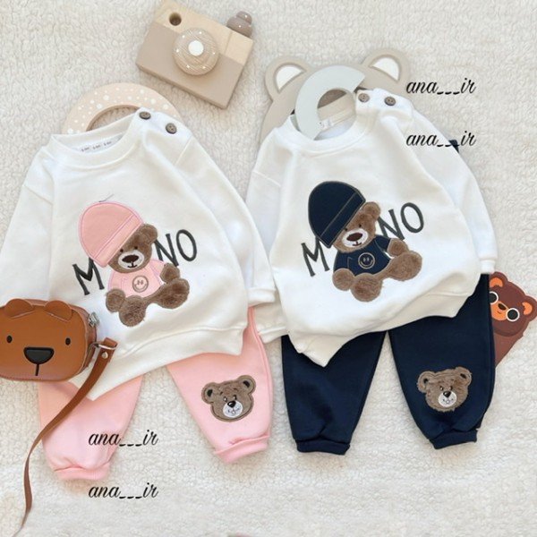 ست خرس کلاهدار