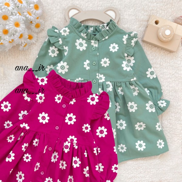 پیراهن کرکی گل خندون