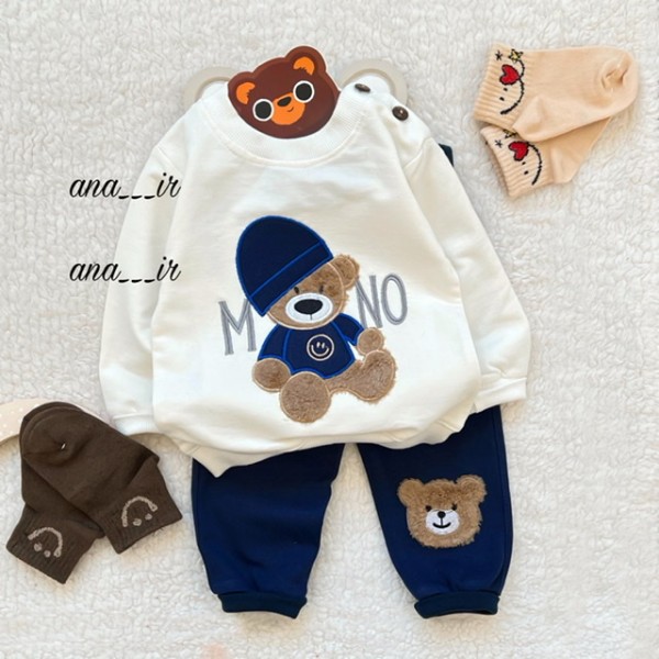 ست خرس کلاهدار سرمه ای