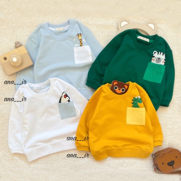 تک بلوز دورس حیواناتی