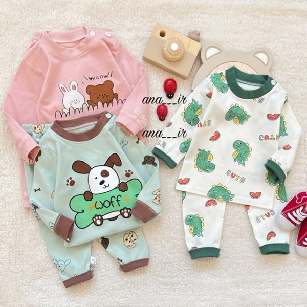 ست راحتی با نمک