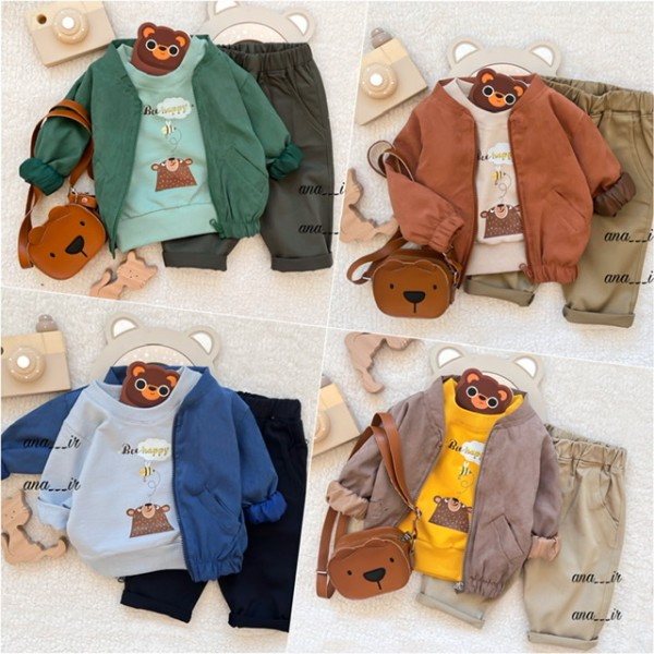 سه تیکه عیدانه