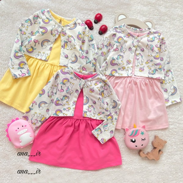 کت سارافون یونی